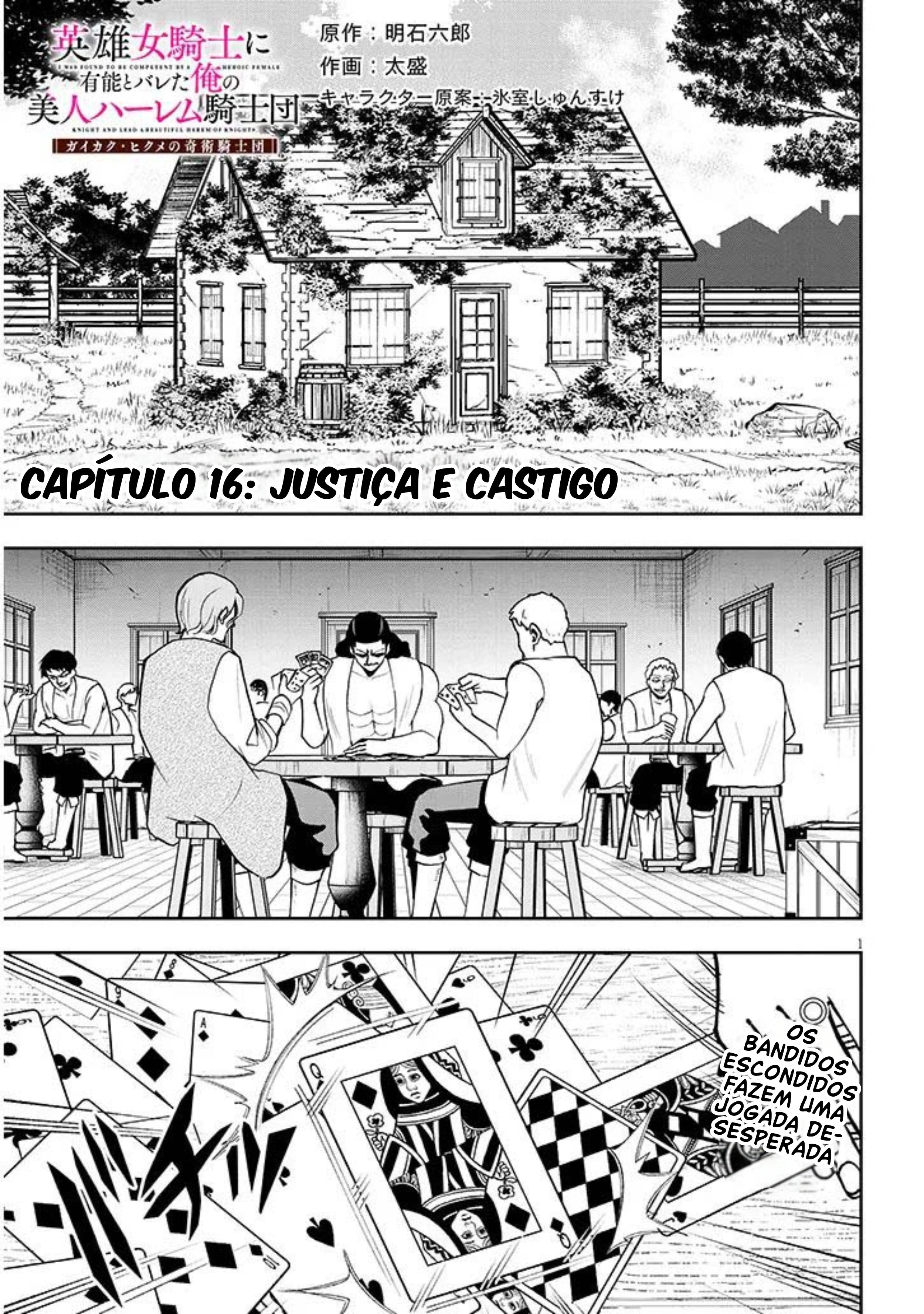 Página 2 do Capítulo 16