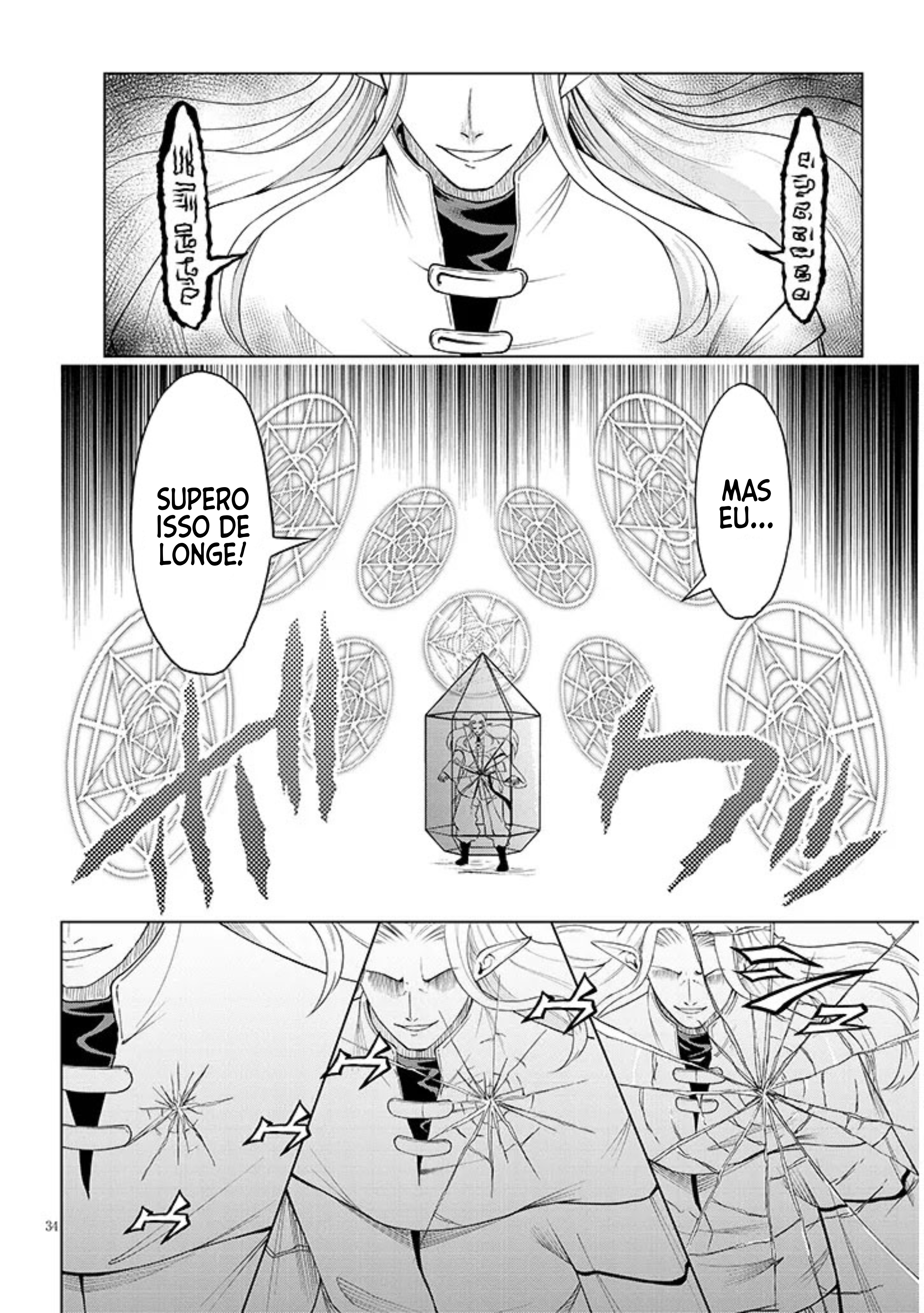Página 34 do Capítulo 1