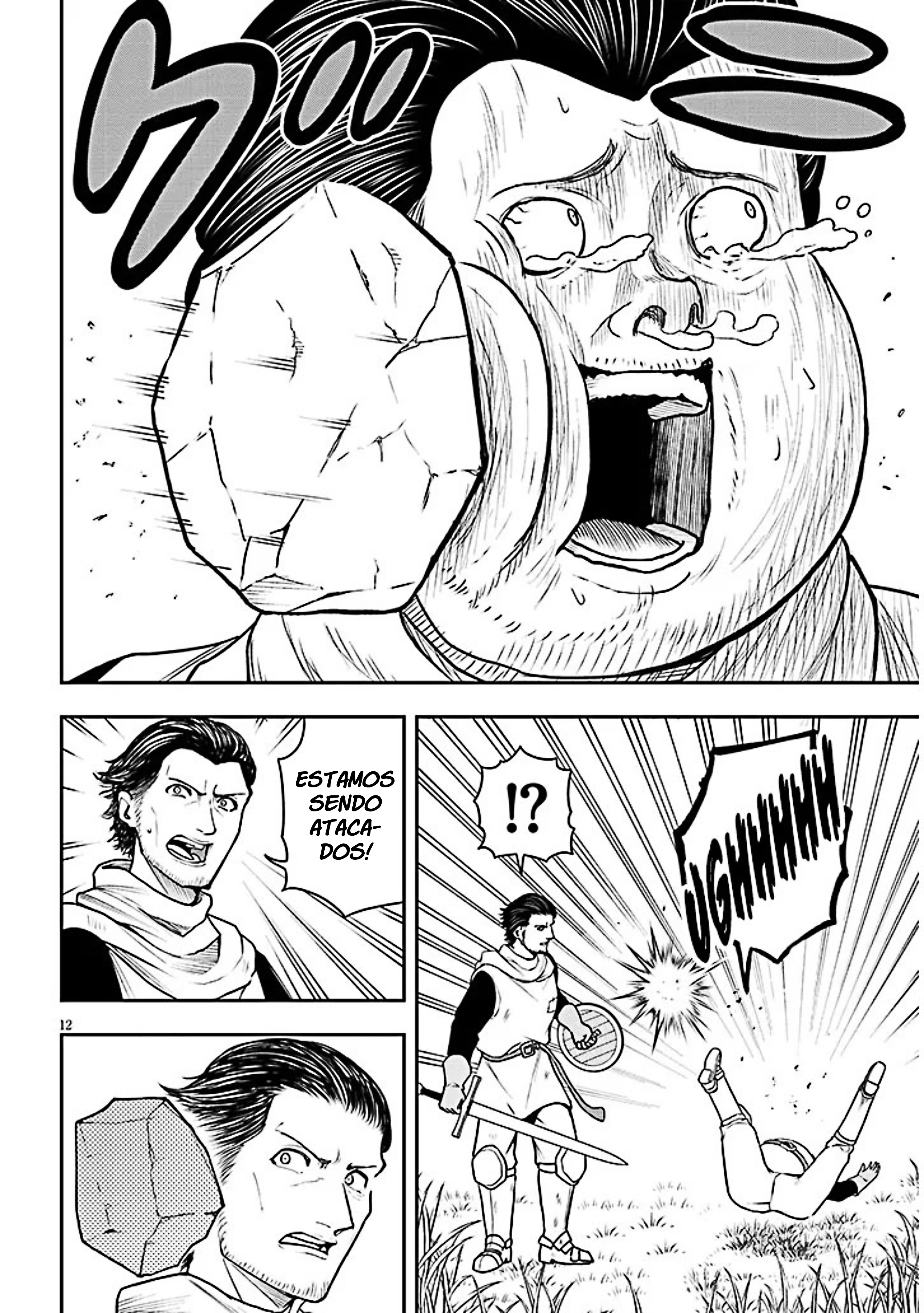 Página 13 do Capítulo 5