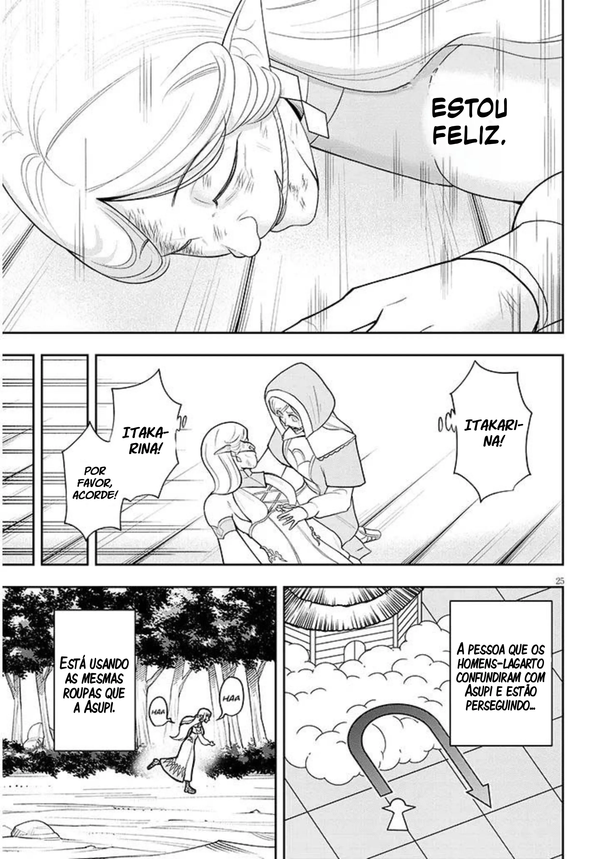 Página 25 do Capítulo 19