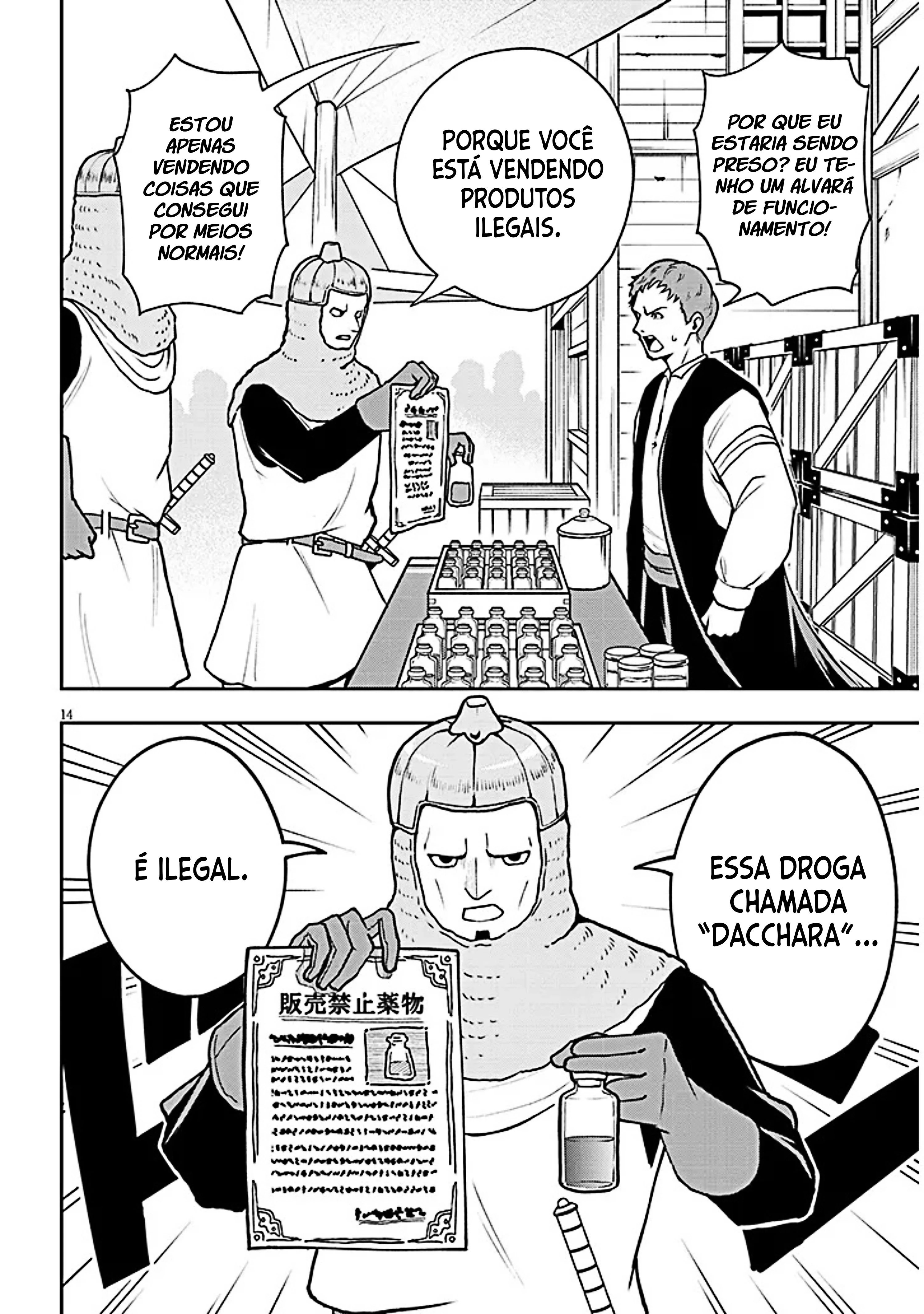 Página 15 do Capítulo 6
