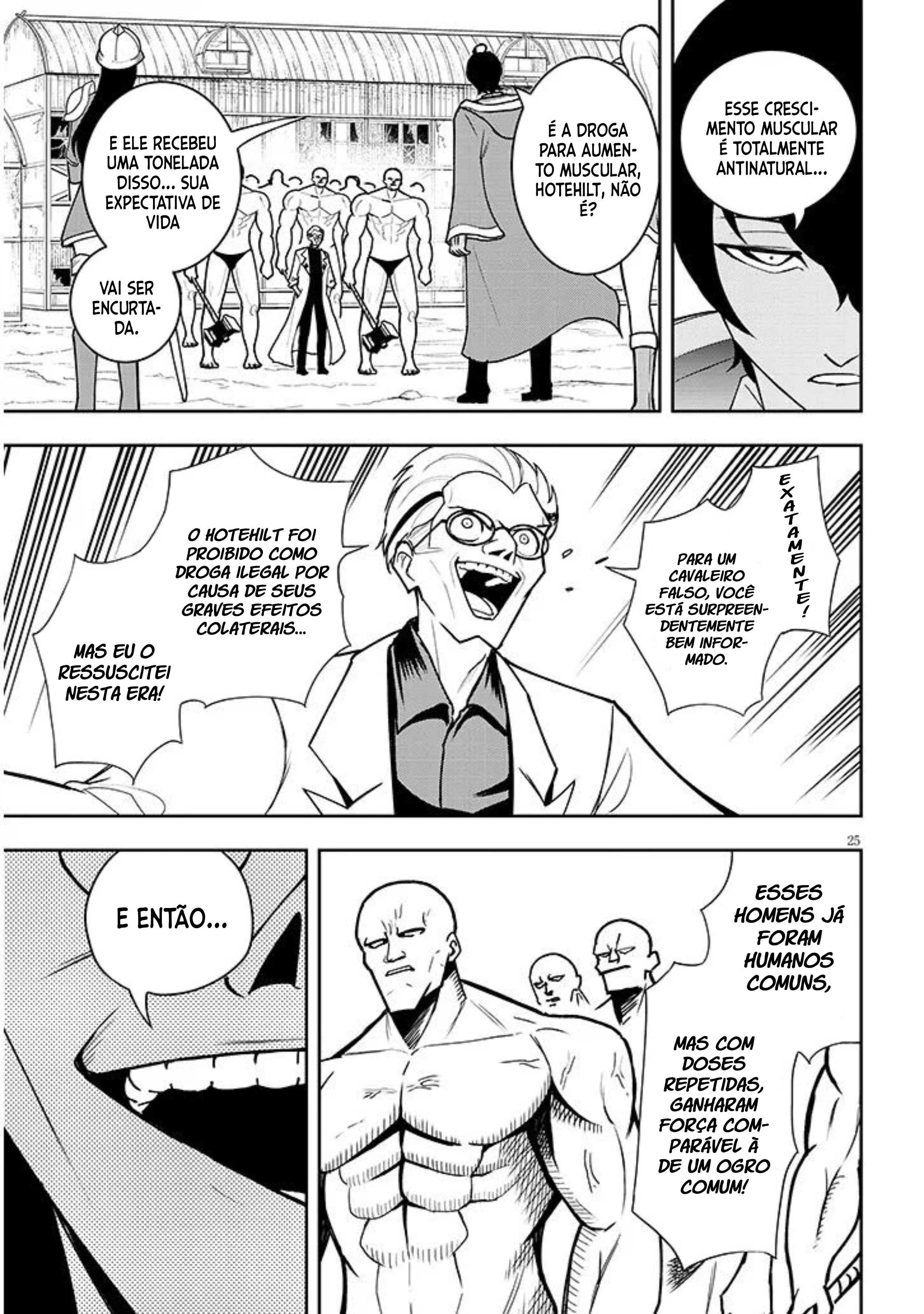 Página 26 do Capítulo 12