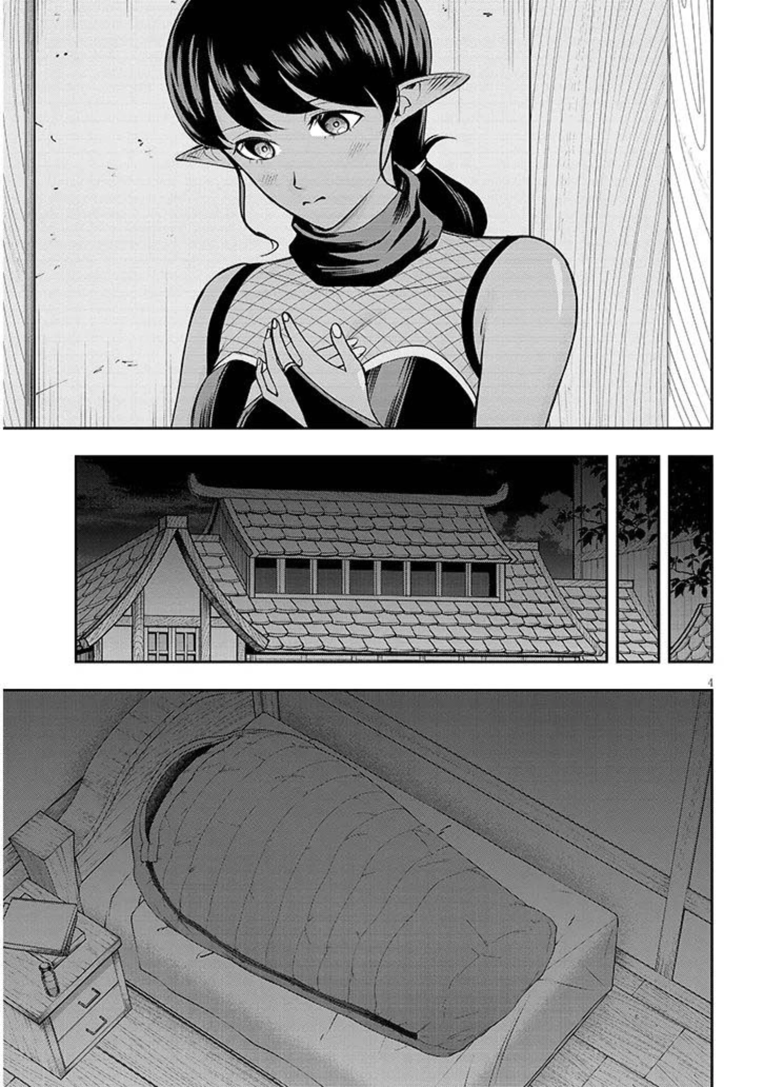 Página 5 do Capítulo 17