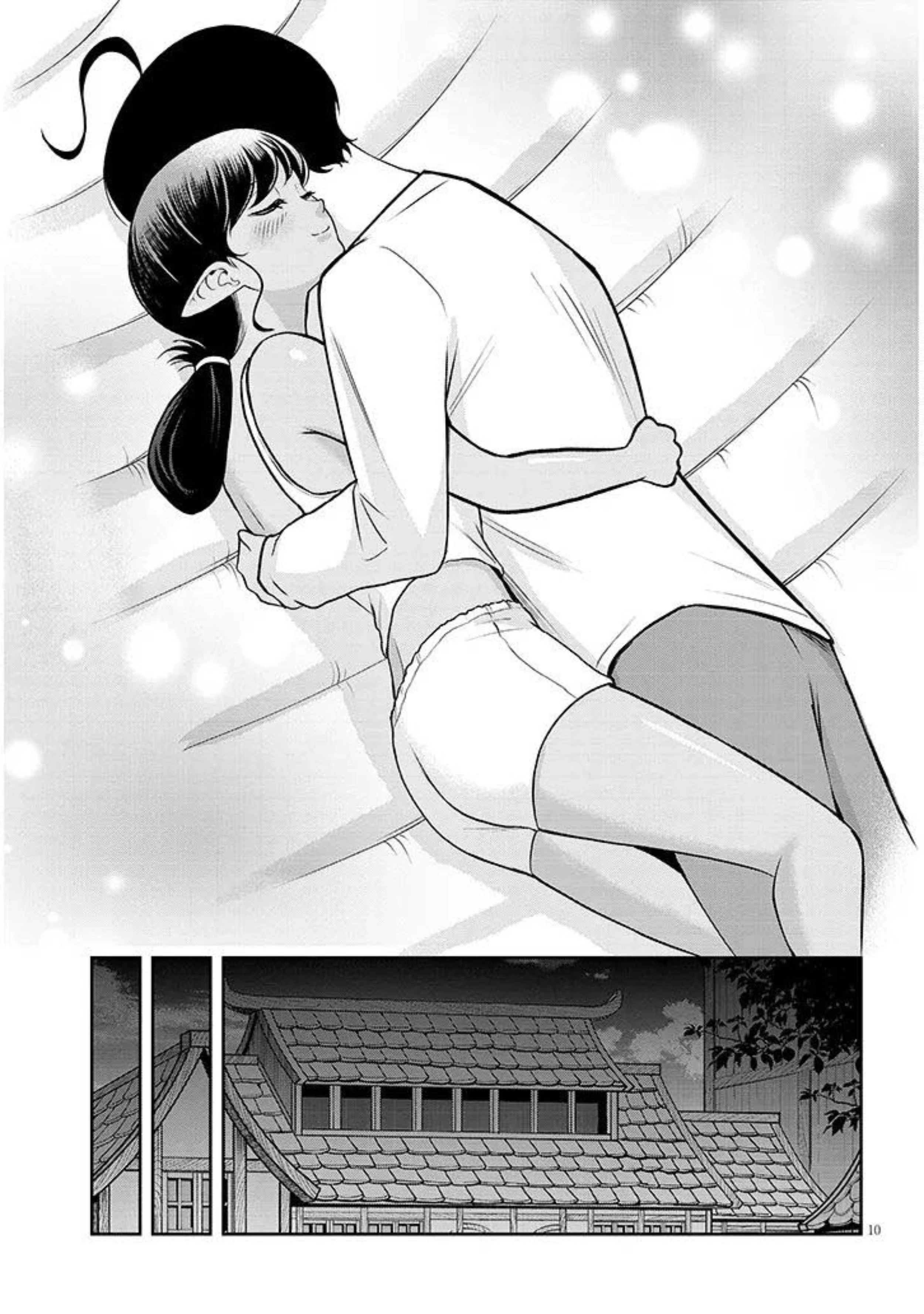 Página 11 do Capítulo 17
