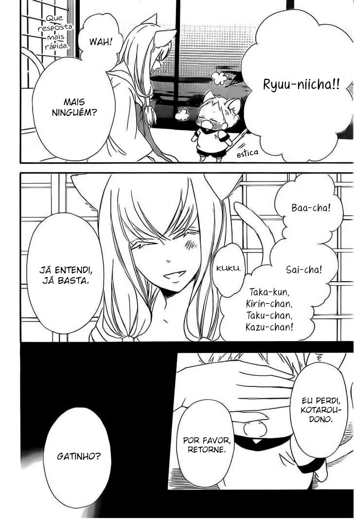 Página 30 do Capítulo 23