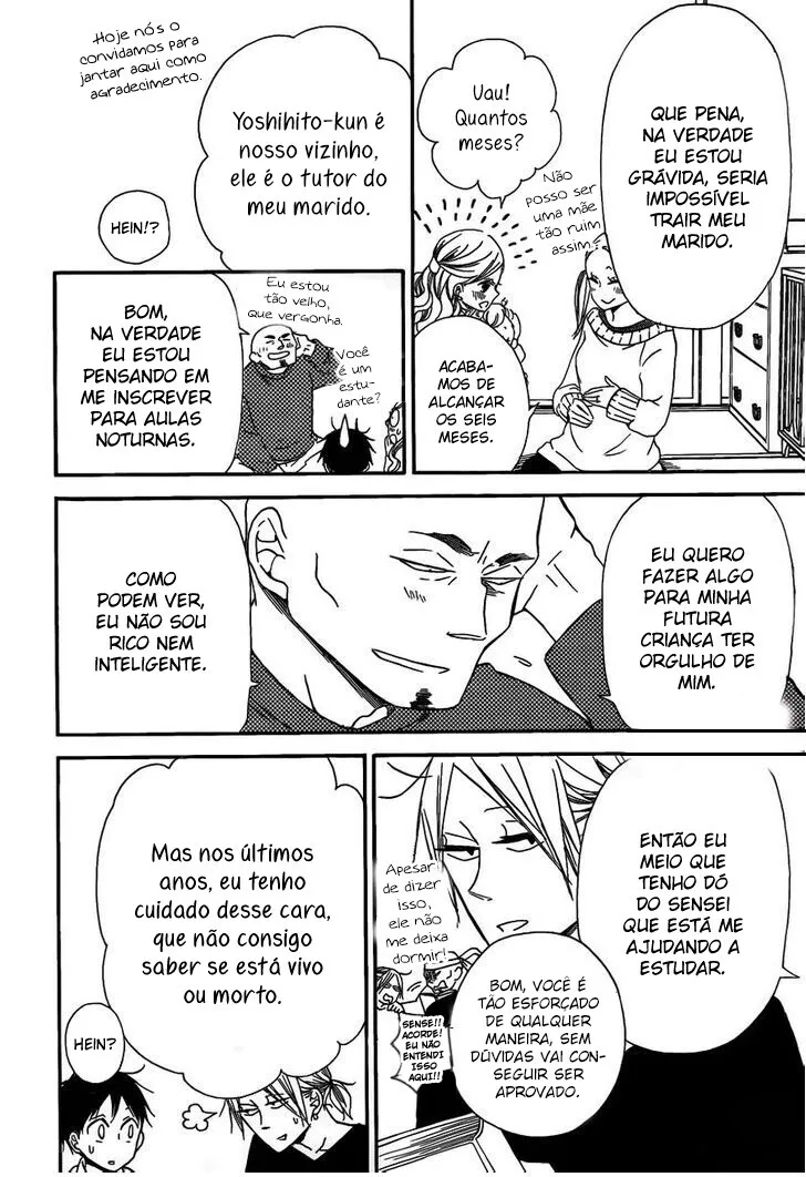 Página 17 do Capítulo 27