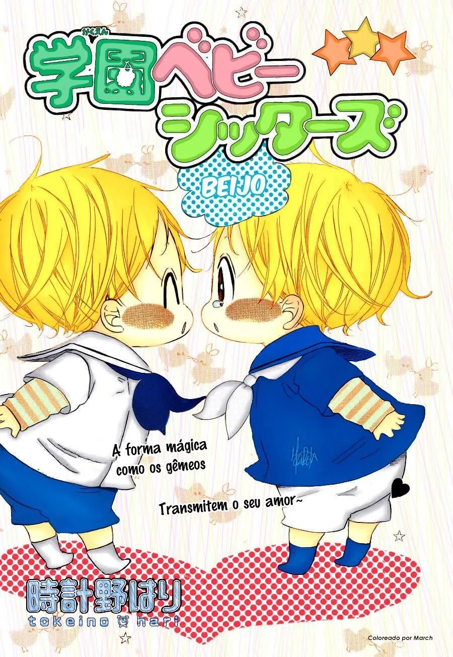 Página 2 do Capítulo 32