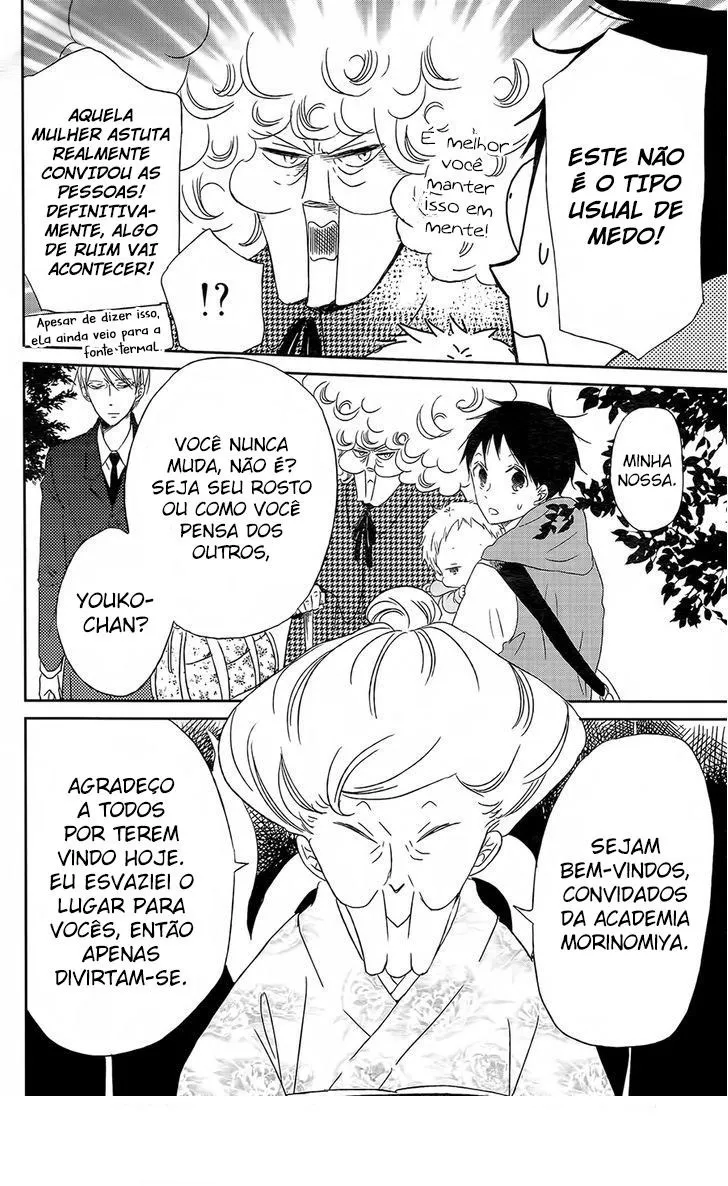 Página 8 do Capítulo 42