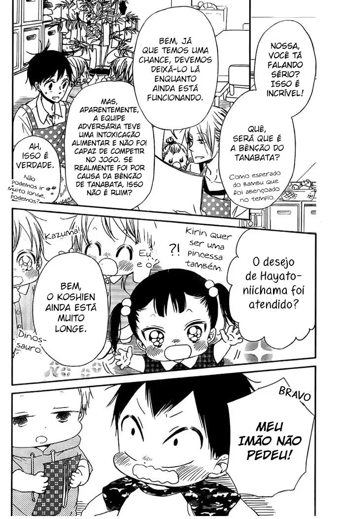 Página 17 do Capítulo 45