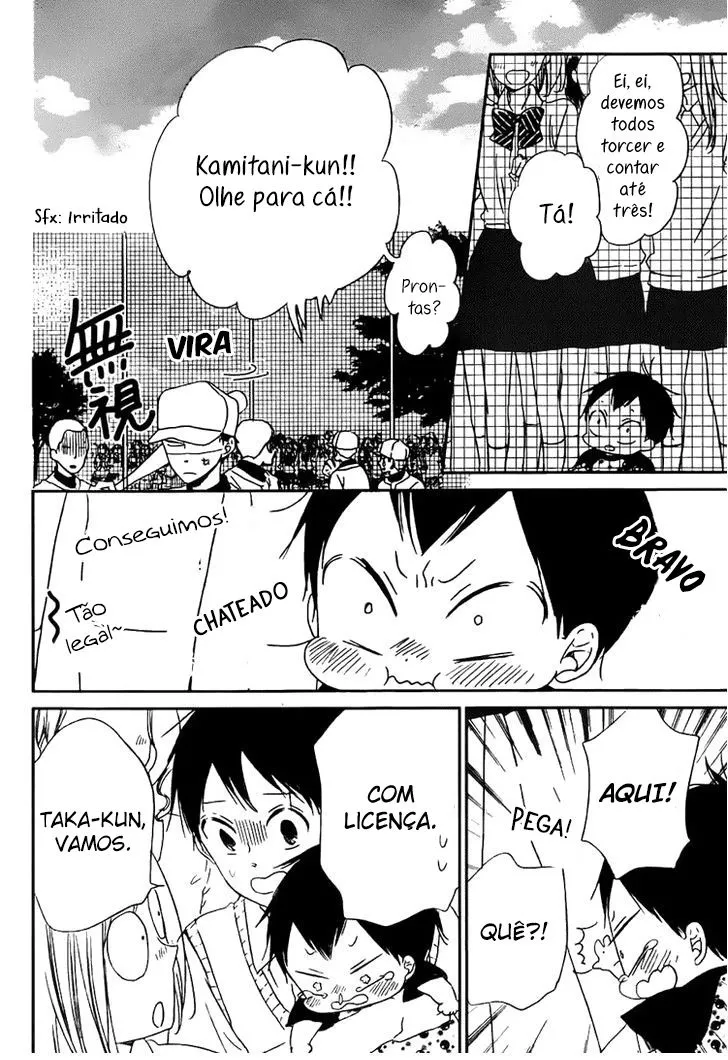Página 22 do Capítulo 45