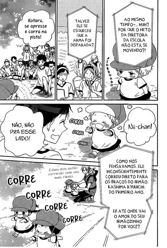 Página 7 do Capítulo 47