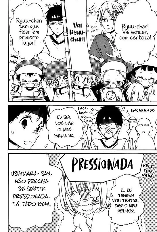 Página 16 do Capítulo 47