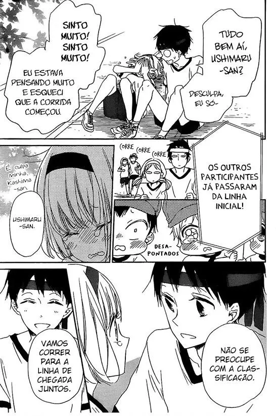 Página 19 do Capítulo 47