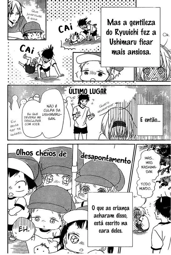 Página 20 do Capítulo 47