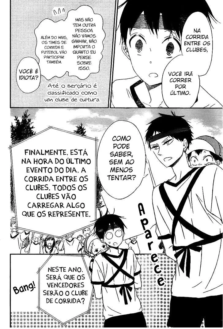 Página 24 do Capítulo 47
