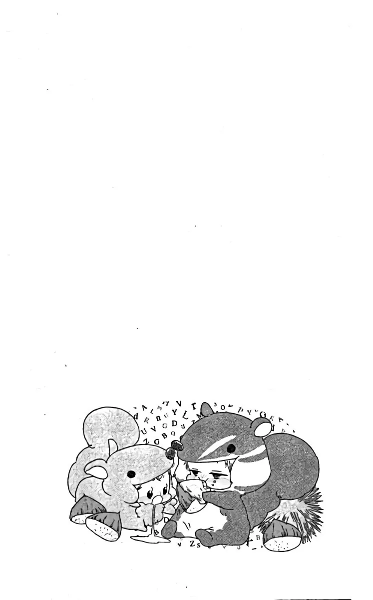 Página 32 do Capítulo 47