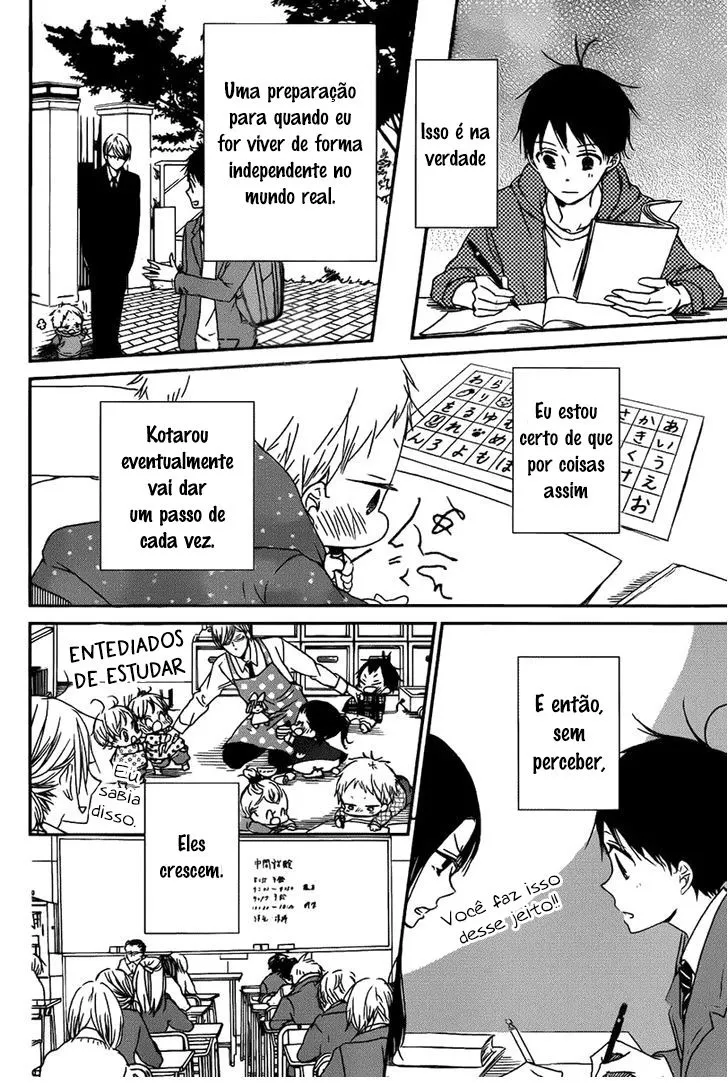 Página 25 do Capítulo 49