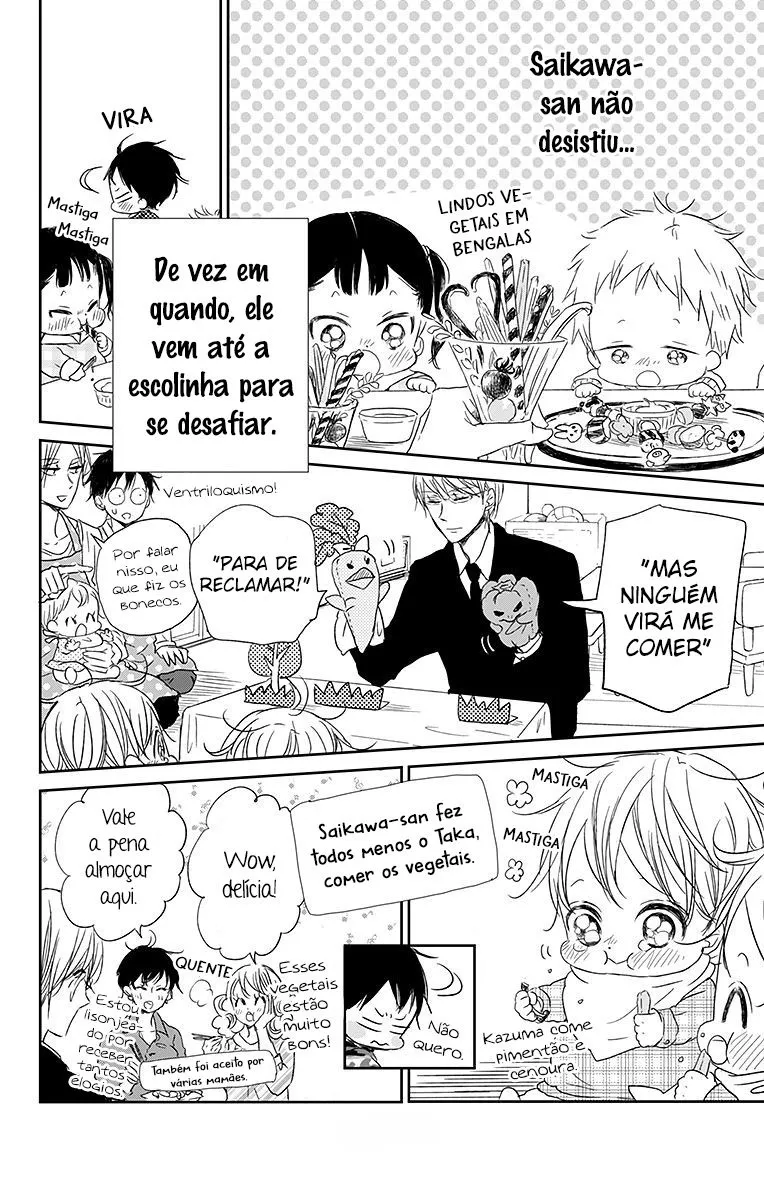 Página 23 do Capítulo 58