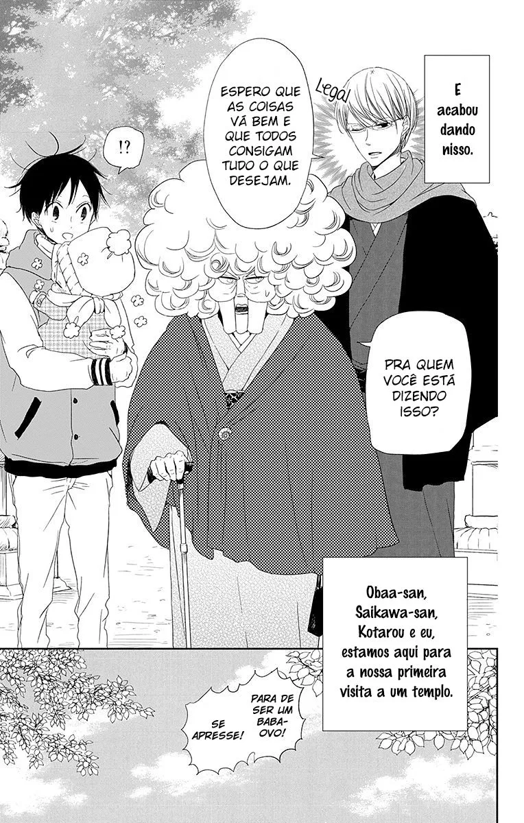 Página 4 do Capítulo 60