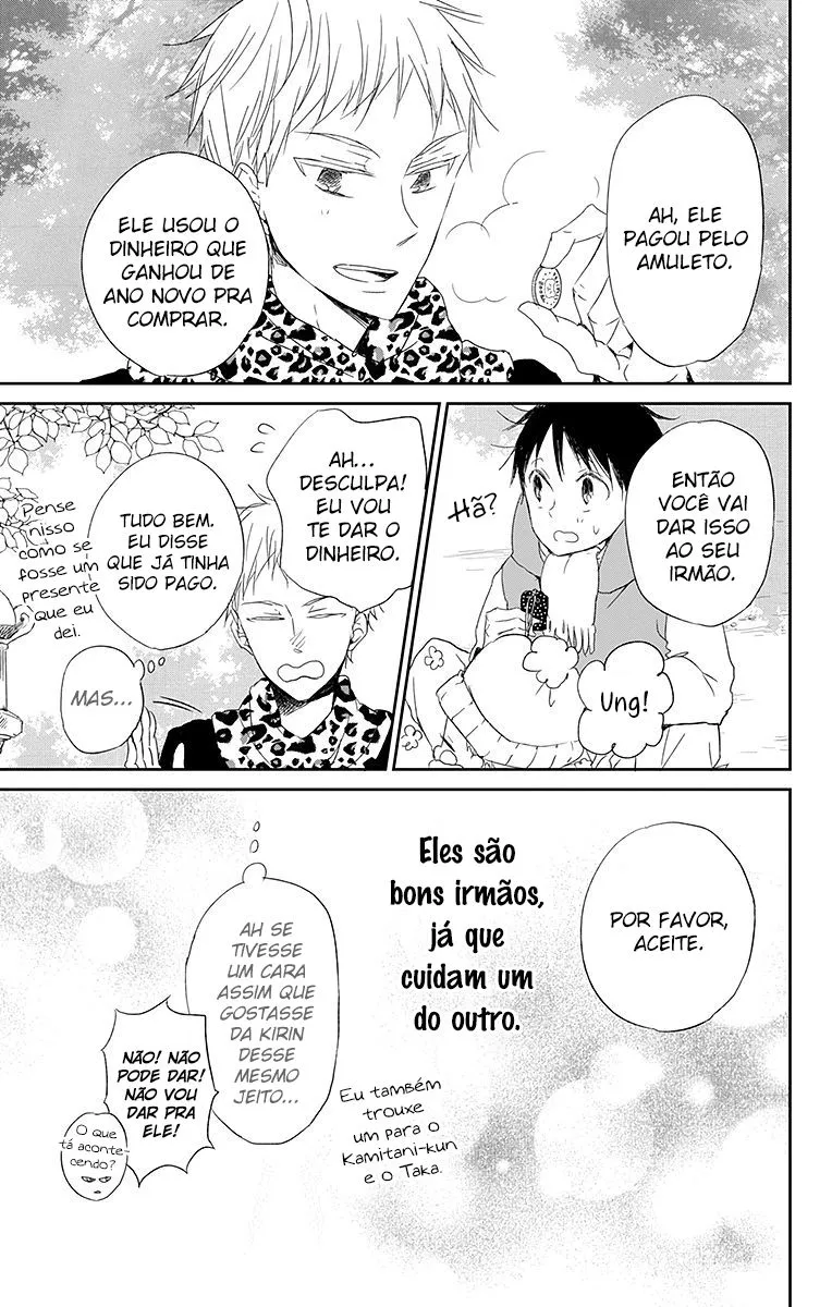 Página 28 do Capítulo 60