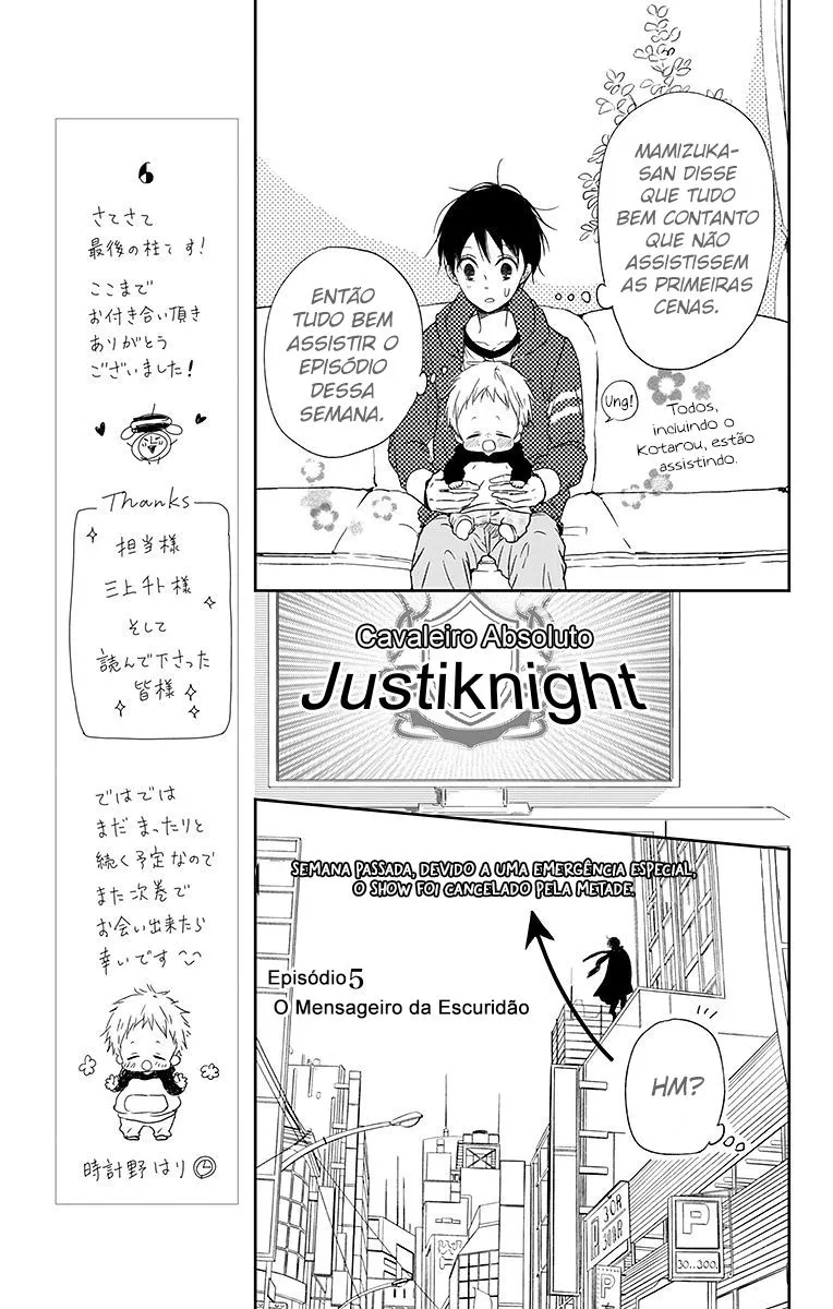 Página 12 do Capítulo 62