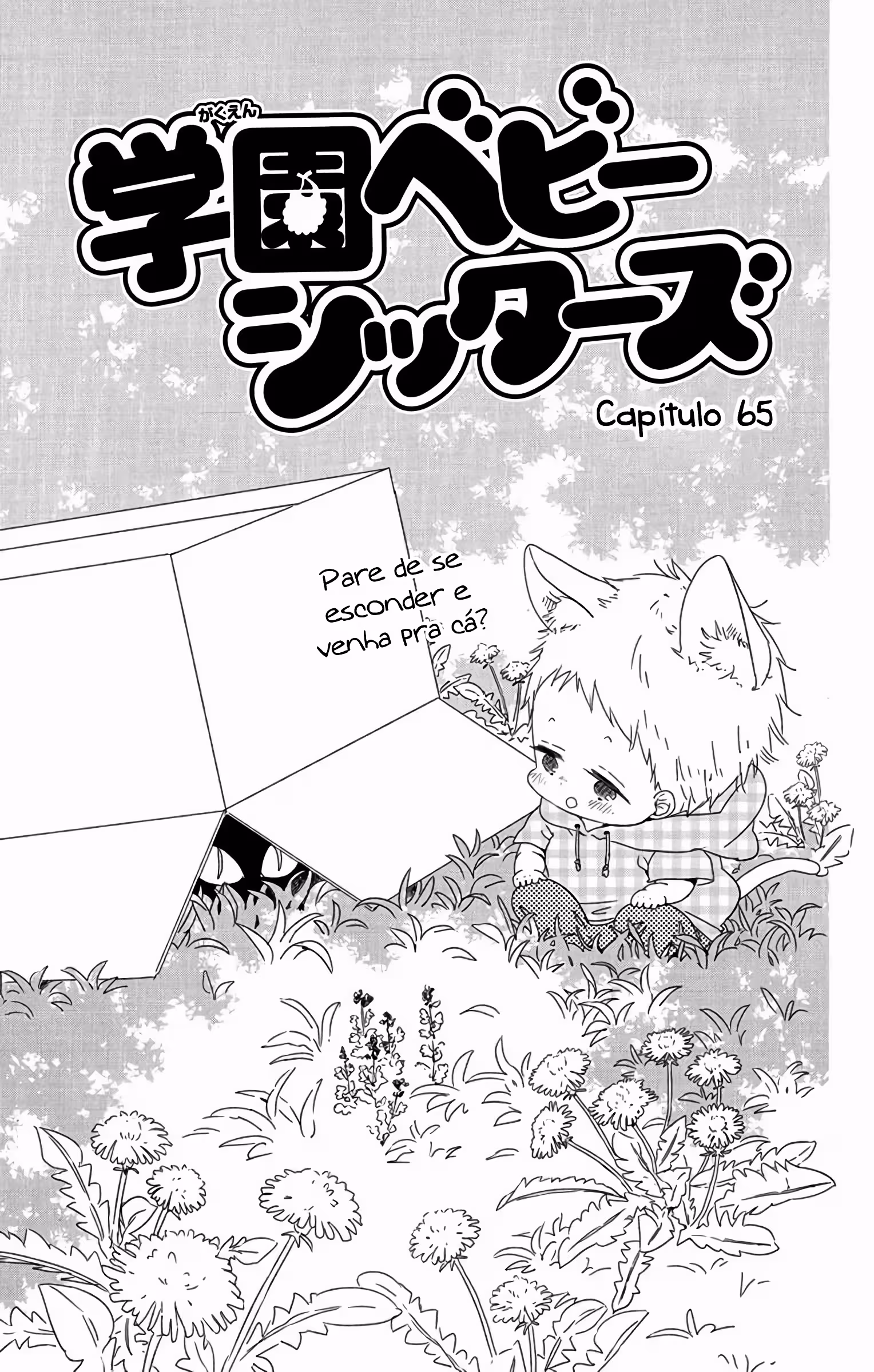 Página 2 do Capítulo 65