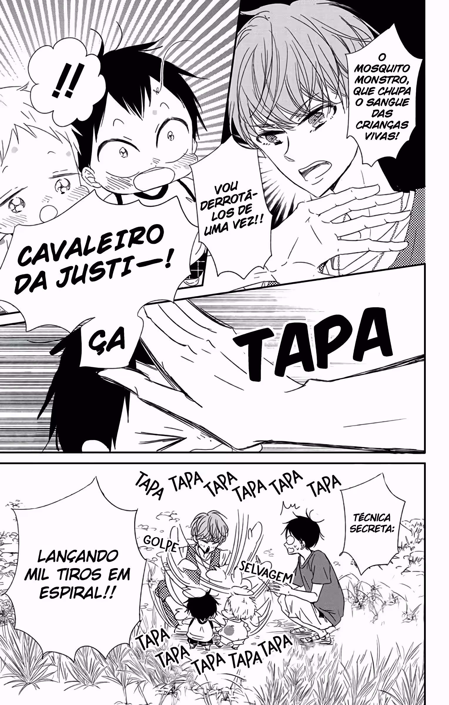 Página 12 do Capítulo 66