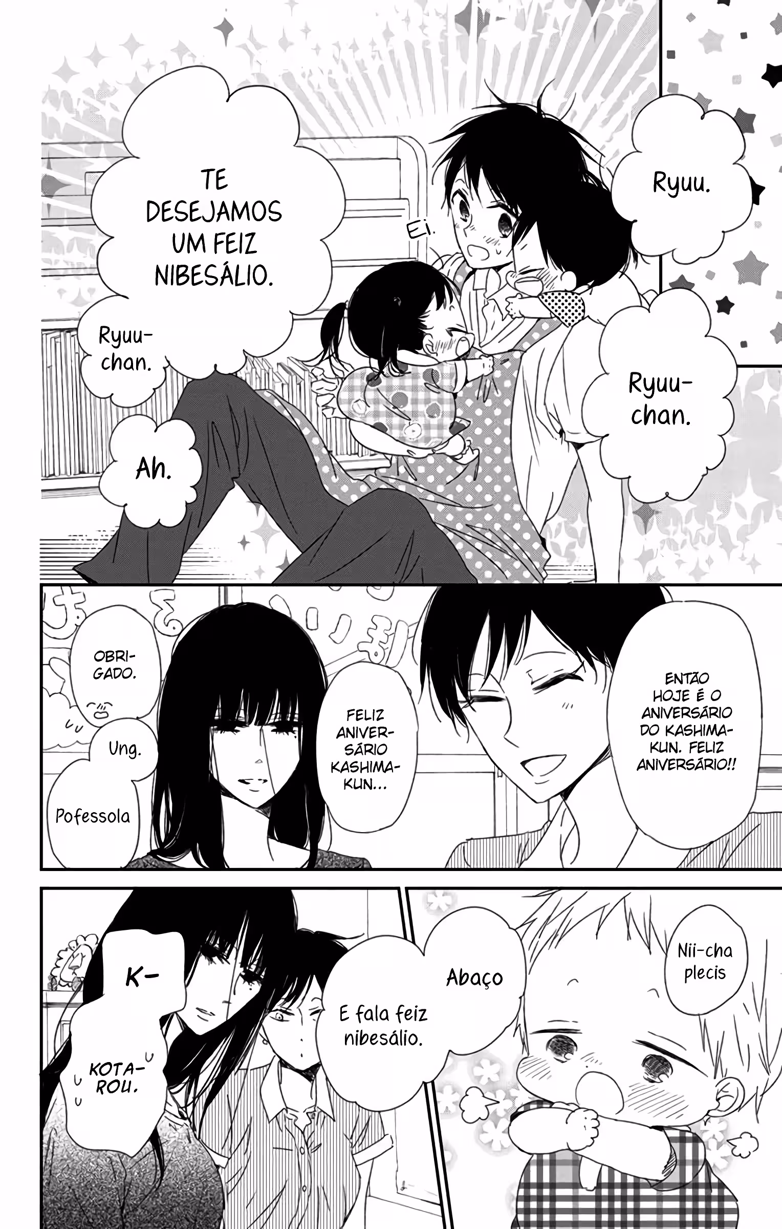 Página 17 do Capítulo 67