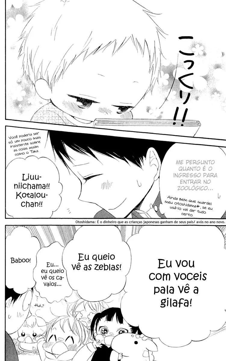 Página 19 do Capítulo 6