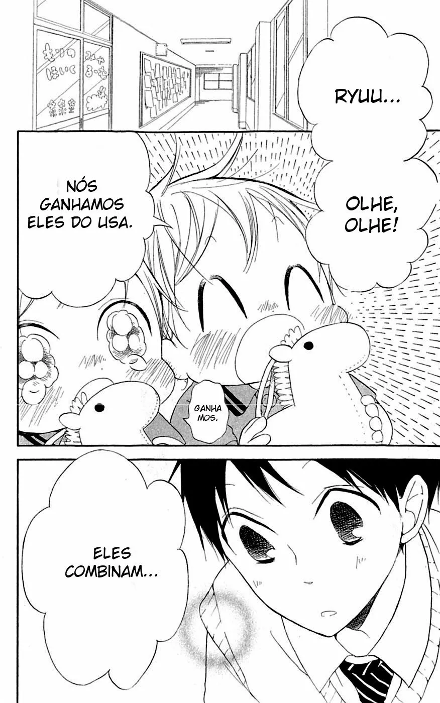 Página 17 do Capítulo 10