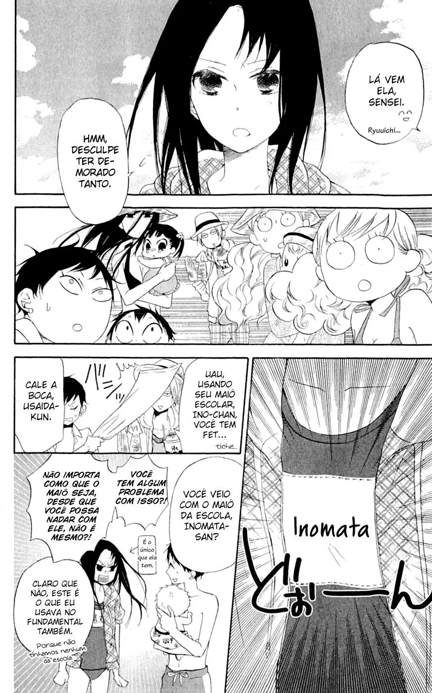 Página 7 do Capítulo 12