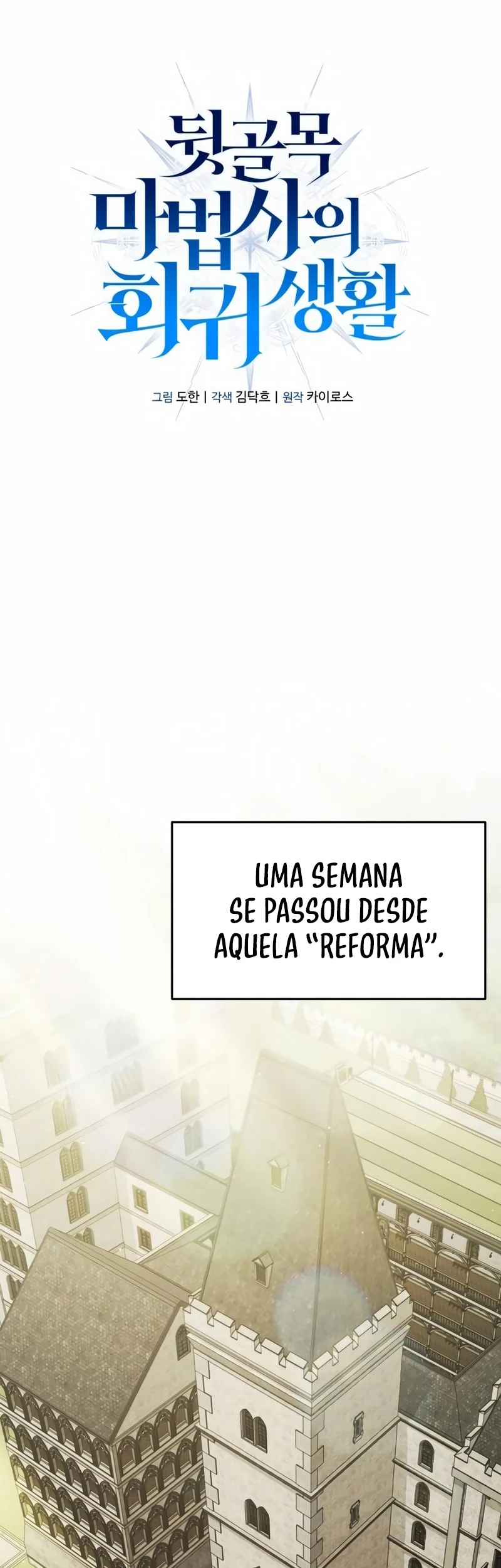 Página 30 do Capítulo 34