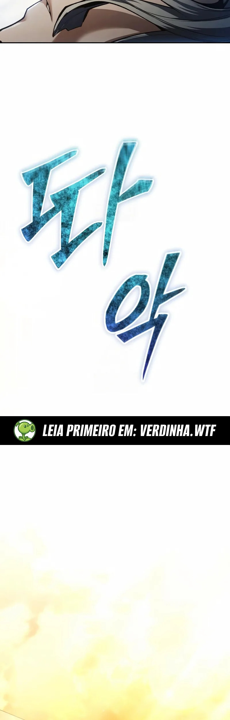 Página 13 do Capítulo 32