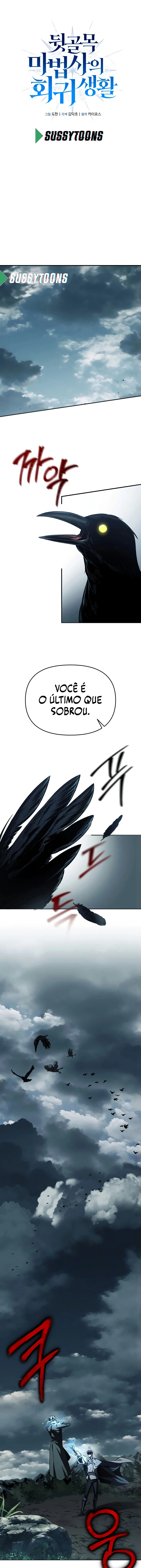 Página 6 do Capítulo 1