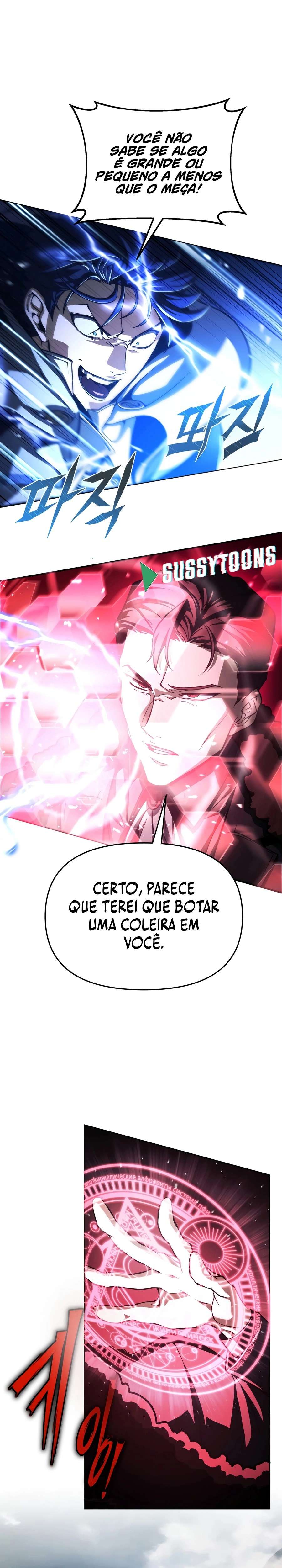 Página 23 do Capítulo 1