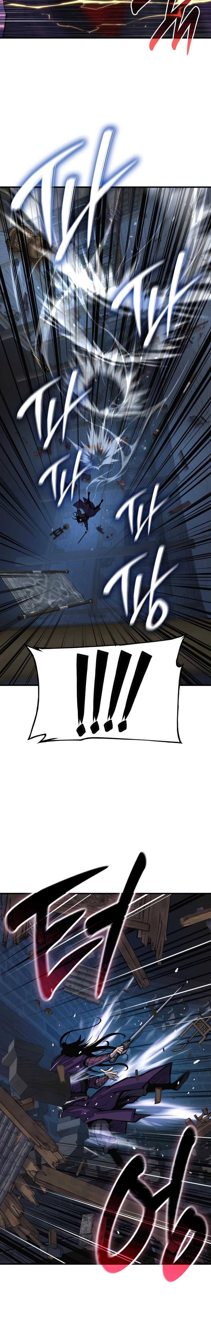 Página 23 do Capítulo 116