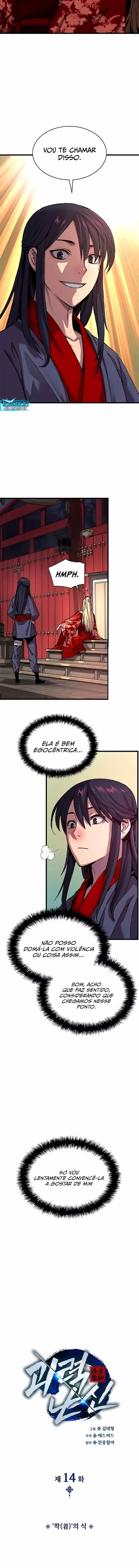 Página 5 do Capítulo 14