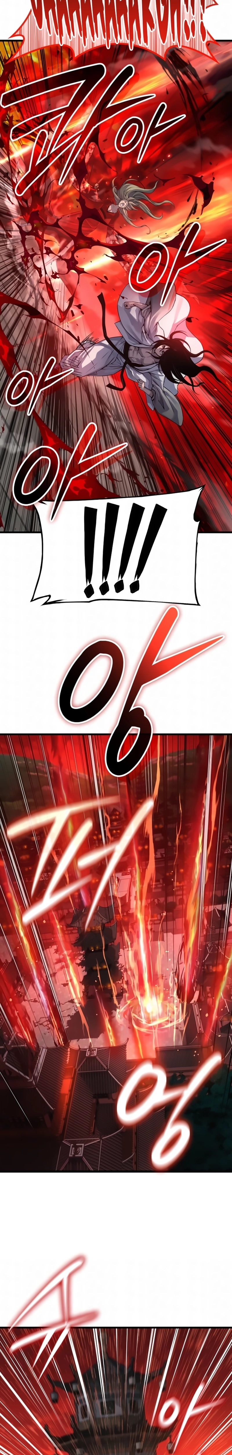 Página 12 do Capítulo 107