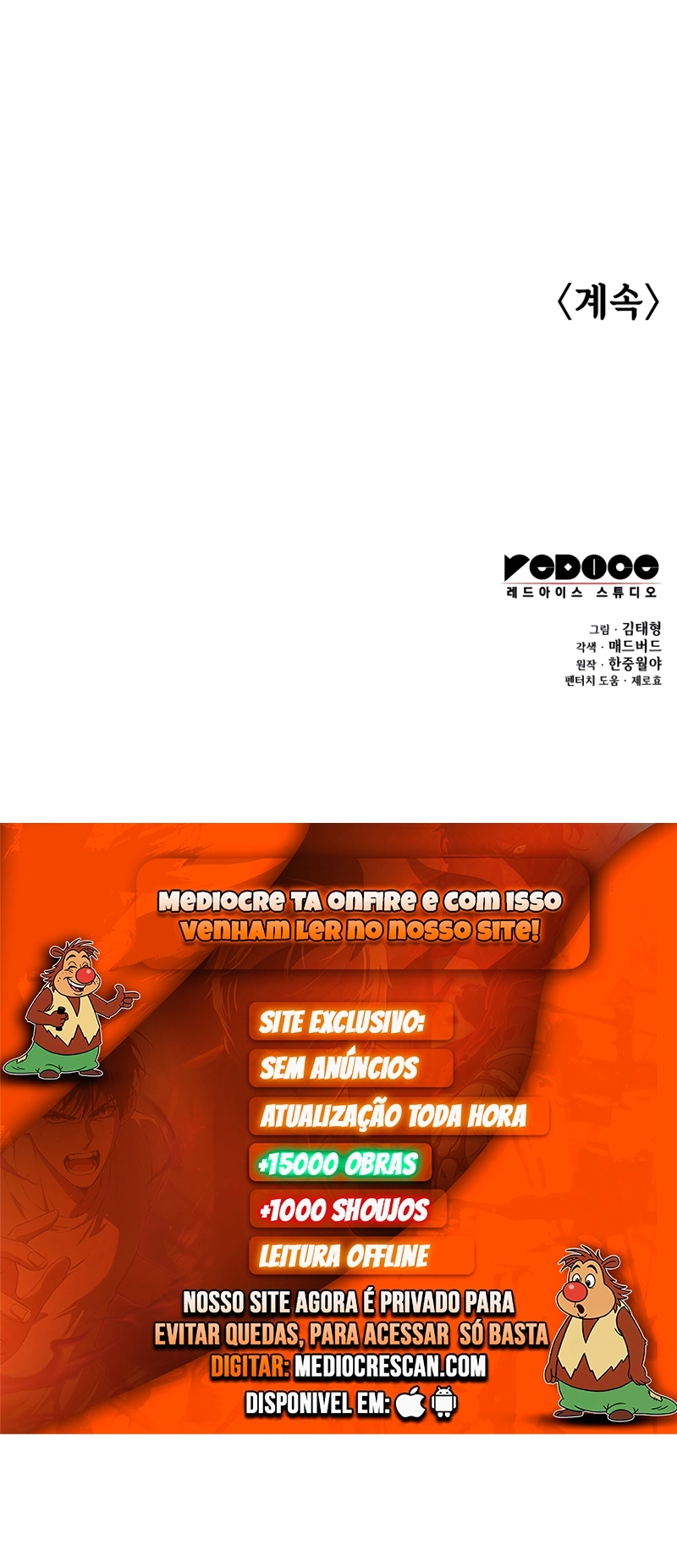 Página 46 do Capítulo 110