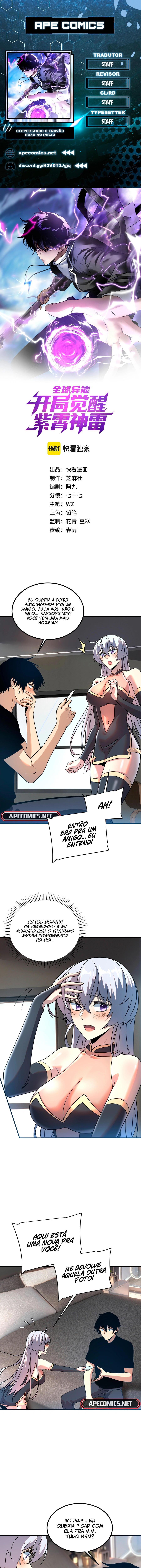 Página 1 do Capítulo 25