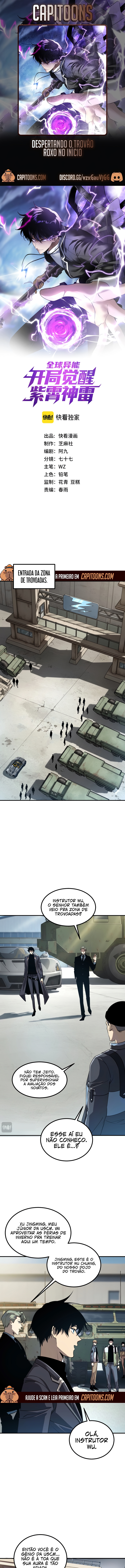Página 1 do Capítulo 51