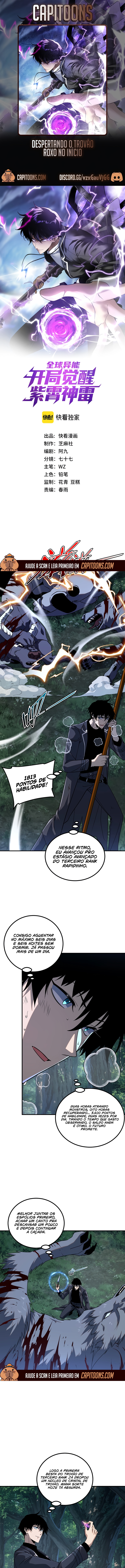 Página 1 do Capítulo 52
