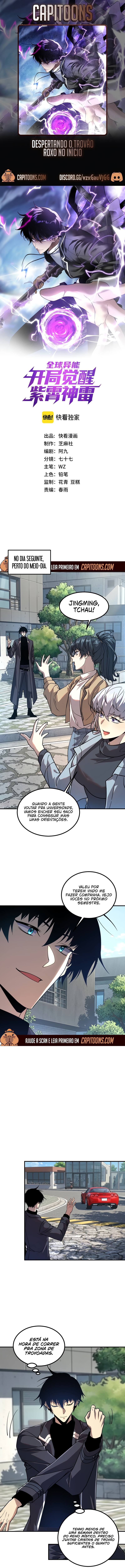 Página 1 do Capítulo 57