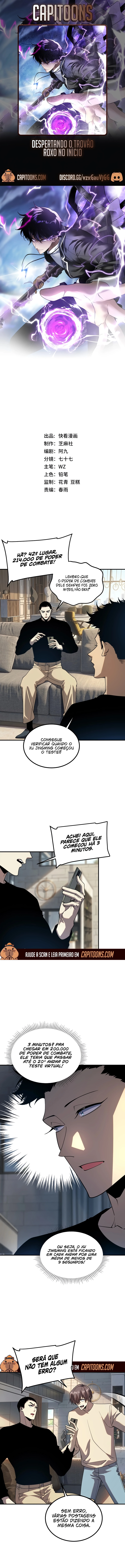 Página 1 do Capítulo 62
