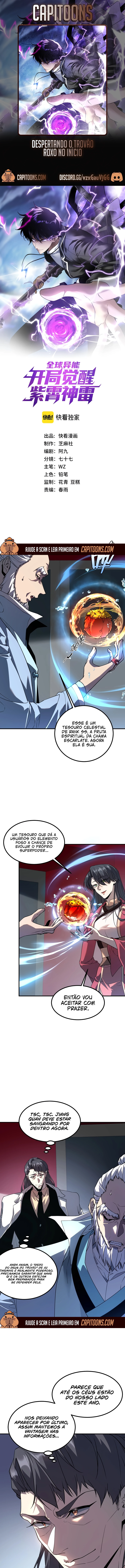 Página 1 do Capítulo 73
