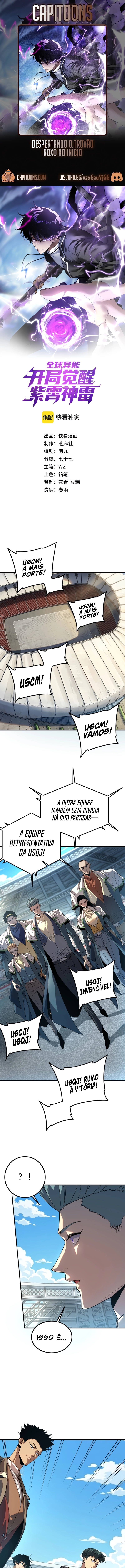 Página 1 do Capítulo 77
