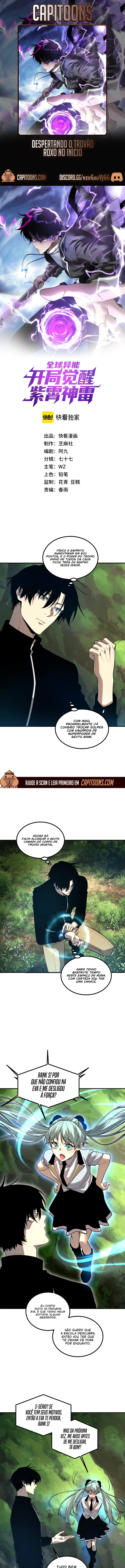 Página 1 do Capítulo 84