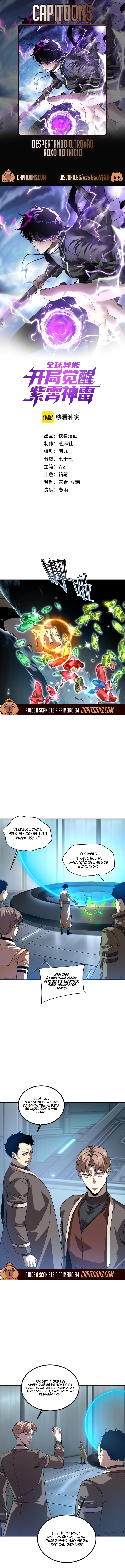 Página 1 do Capítulo 88
