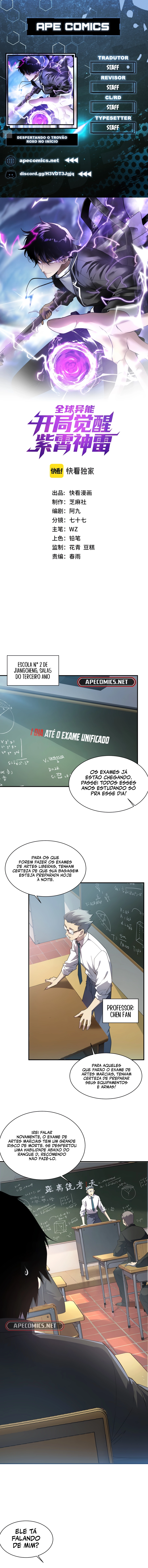 Página 1 do Capítulo 1