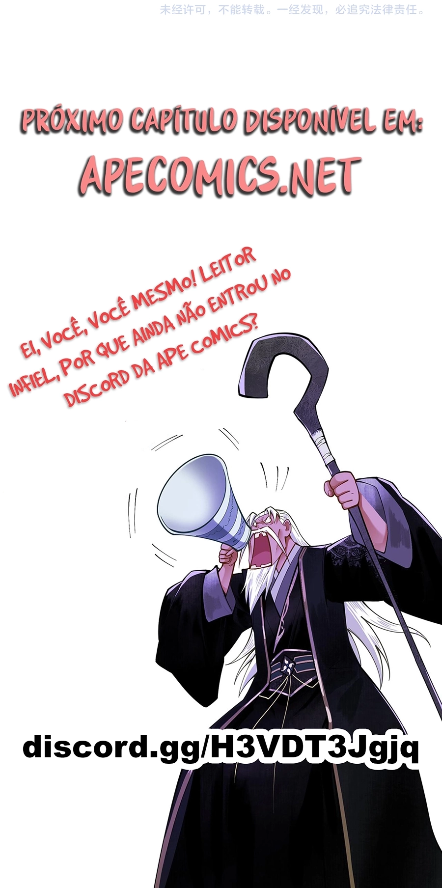 Página 17 do Capítulo 4